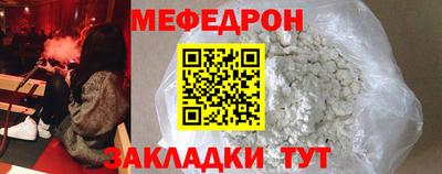 кокаин VHQ Каменск-Уральский