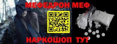 кокаин VHQ Каменск-Уральский