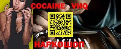 метадон Камень-на-Оби