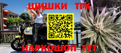 кокаин VHQ Каменск-Уральский