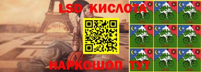 меф Каменск-Шахтинский