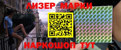 кокаин VHQ Каменск-Уральский