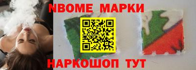 меф Каменск-Шахтинский
