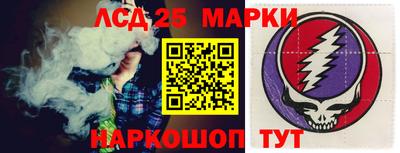 метадон Камень-на-Оби