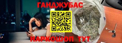 кокаин VHQ Каменск-Уральский