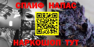 меф Каменск-Шахтинский