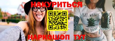 кокаин VHQ Каменск-Уральский