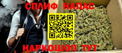 кокаин VHQ Каменск-Уральский