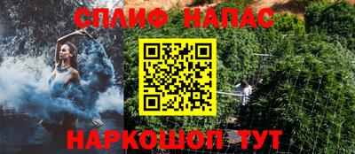 меф Каменск-Шахтинский