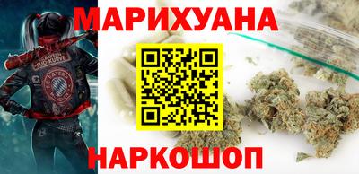 метадон Камень-на-Оби