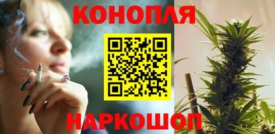 кокаин VHQ Каменск-Уральский