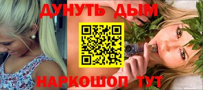 меф Каменск-Шахтинский