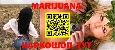 кокаин VHQ Каменск-Уральский