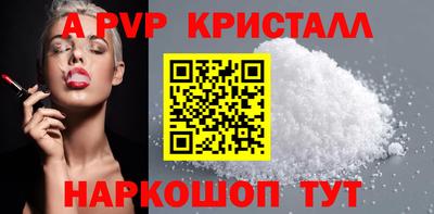 метадон Камень-на-Оби
