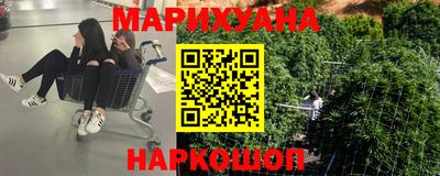 метадон Камень-на-Оби