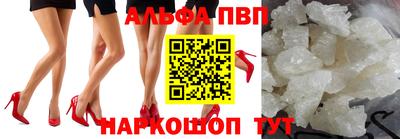 меф Каменск-Шахтинский