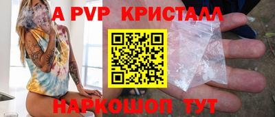 метадон Камень-на-Оби