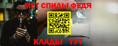 кокаин VHQ Каменск-Уральский