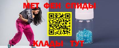 кокаин VHQ Каменск-Уральский