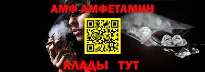 кокаин VHQ Каменск-Уральский
