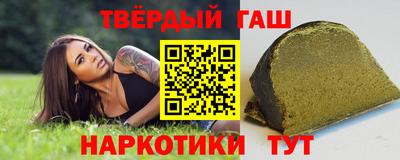 метадон Камень-на-Оби