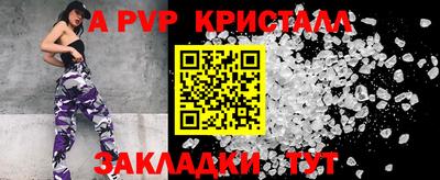 кокаин VHQ Каменск-Уральский
