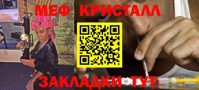 кокаин VHQ Каменск-Уральский