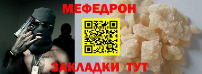 кокаин VHQ Каменск-Уральский