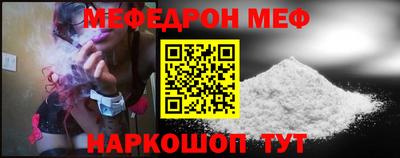 метадон Камень-на-Оби
