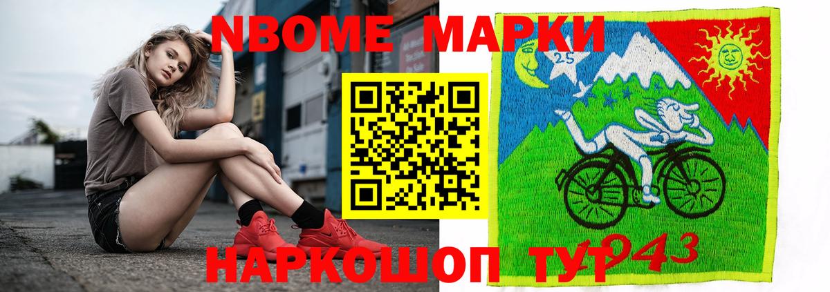 LSD-25 экстази  ЛСД экстази ecstasy  Лсд 25 экстази ecstasy  Вход с VPN  Дзержинский 